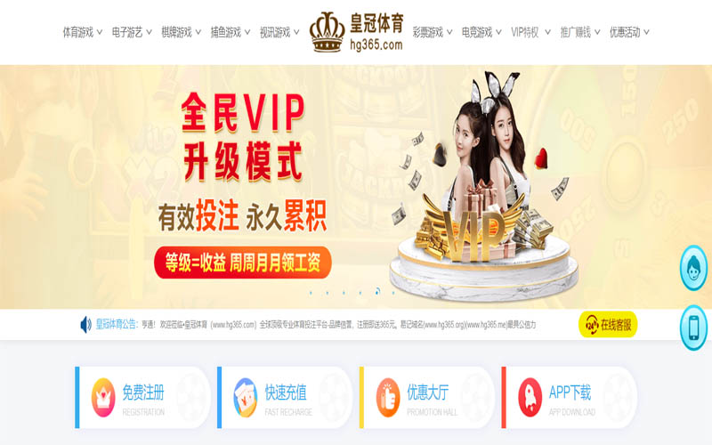 ope|ope官方网站|ope官网注册下载体育App下载 – 线上最佳足球买球APP